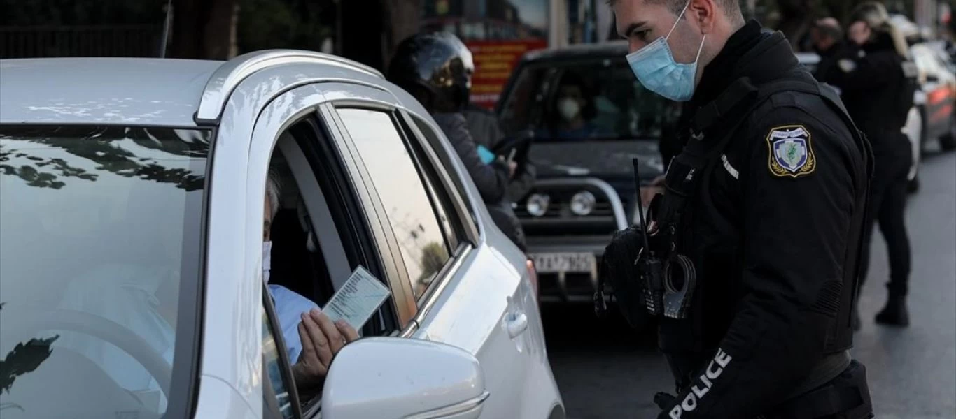  Πρωτοχρονιά: Ξανά «σαρωτικοί» έλεγχοι στους εμβολιασμένους με τους «γνωστούς» 10.000 αστυνομικούς